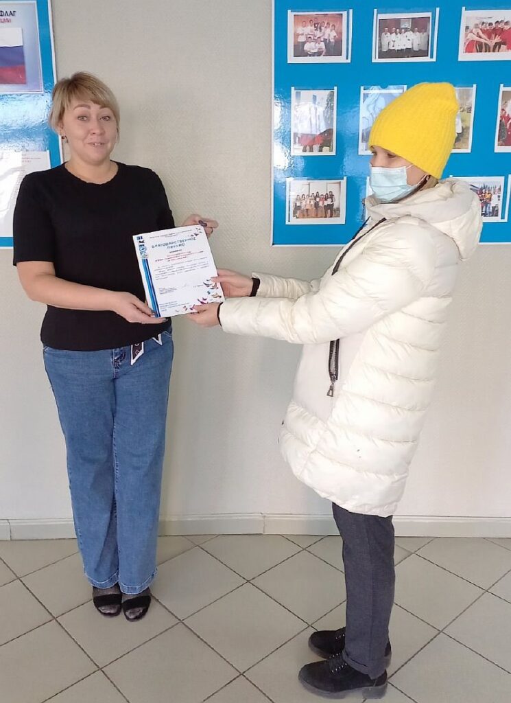 волонтеры 1