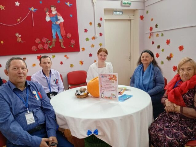 В гостях у сказки 1