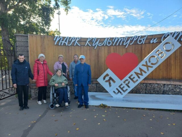 Осенняя прогулка в парк 1