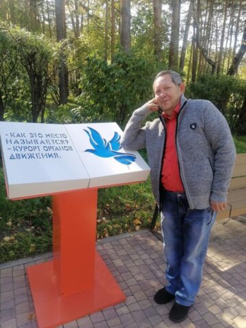 Осенняя прогулка в парк 3